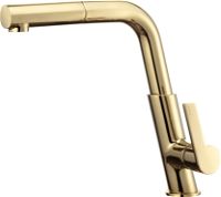 Kitchen tap, with pull-out spout - BQS_Z73M - Główne zdjęcie produktowe