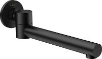 Bathtub spout, foldable - round - NAC_N87K - Główne zdjęcie produktowe
