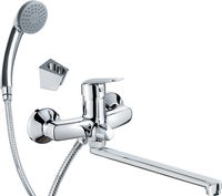 Washbasin tap, wall-mounted, with elongated spout - connection for hose and shower set - BMO_057M - Główne zdjęcie produktowe