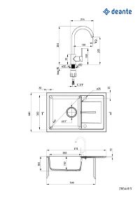 Granite sink with tap, 1-bowl with drainer - ZRDA7113 - Zdjęcie produktowe