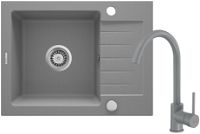 Granite sink with tap, 1-bowl with drainer - ZQZAS11A - Główne zdjęcie produktowe
