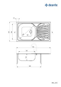 Steel sink, 1-bowl with drainer - ZMU_0110 - Zdjęcie produktowe