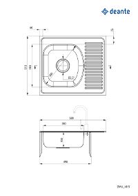 Steel sink, 1-bowl with drainer - ZMU_0113 - Zdjęcie produktowe
