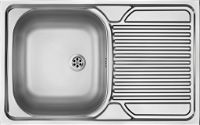 Steel sink, 1-bowl with drainer - lay-on - ZM5_0110 - Główne zdjęcie produktowe