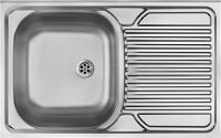 Steel sink, 1-bowl with drainer, on the right side - lay-on - ZM5_011P - Główne zdjęcie produktowe