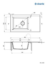 Glass-granite sink, 1-bowl with drainer - ZSC_GP2C - Zdjęcie produktowe
