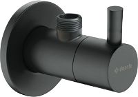 Angle valve, with ceramic cartridge, 1/2" - 3/8" - round - VFA_N62R - Główne zdjęcie produktowe